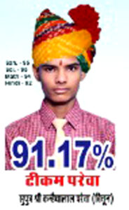 17.JPG